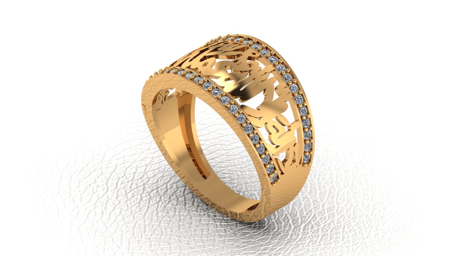 Premium Arabic Script Diamond Ring 000091